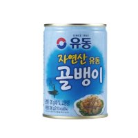 유동 자연산 골뱅이 300g x 10개