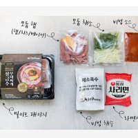 장금수 부대찌개밀키트 맛집 캠핑밀키트 술안주 홈파티음식