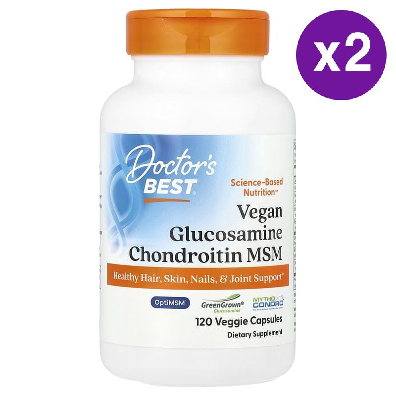Doctor’s Best 닥터스 베스트 <b>비건 글루코사민 콘드로이틴 MSM</b> 120정 2개