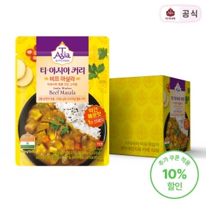티아시아 비프 마살라 커리 전자레인지용 카레 170g 12개