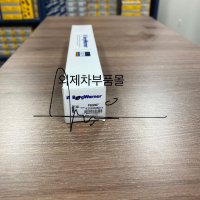 03L905061E 03L905061G 03L905061K 아우디 예열플러그