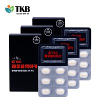 페루산 블랙마카 TKB 남성 활력제 3개월분 활력증진 타우린