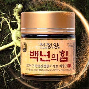 천종산삼분말 100년근 100% 산삼배양근분말 설 명절 고급선물