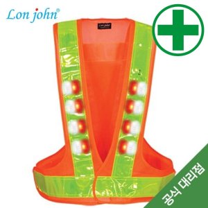 LED 반사조끼 DY-2011XDOY (오렌지-형광띠) 조끼 반사조끼 단체조끼 신호 반사조끼