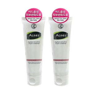 아크네스 퍼펙트 솔루션 폼클렌저 125ml x 2개