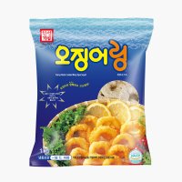 한성 오징어링 1kg