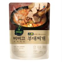 CJ제일제당 비비고 스팸 부대찌개 460g