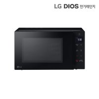 [전국무료배송] LG 스마트 전자레인지 MW20CDN 원룸 오피스텔 전자렌지 공식판매점