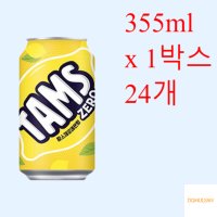 탐스제로 0칼로리 레몬 깔끔한 탄산음료 355ml 24캔