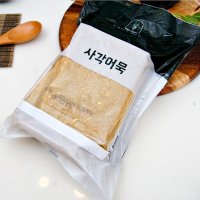 부산어묵택배 얇은 사각어묵 1kg 대용량 꼬치용 어묵