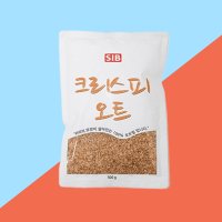 부셔진조각이 없는 구워진 크리스피오트 500g 제품