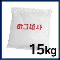 마그네샤 석회 백회 횟가루 15kg 운동장라인 테니스장