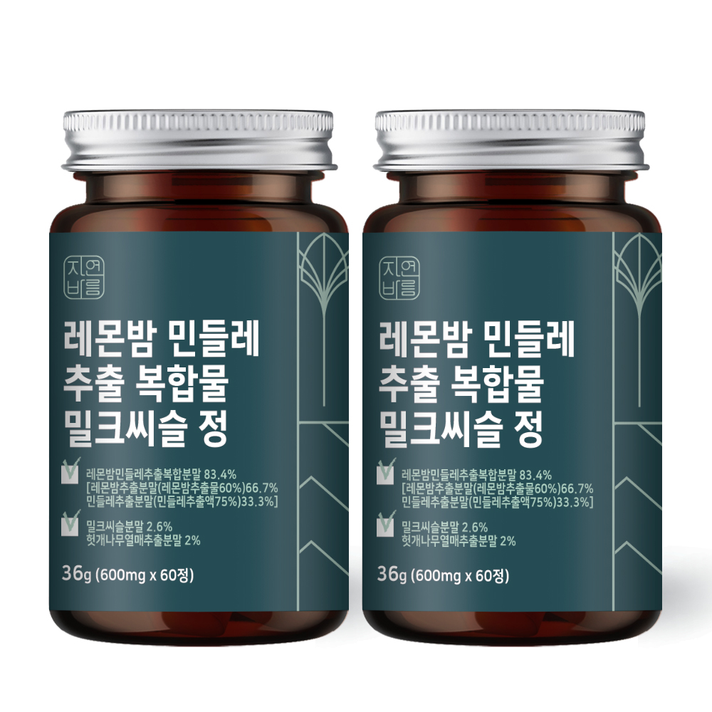레몬밤 <b>민들레 추출물</b> 밀크씨슬 단델리온 추출 복합물 60정 2개