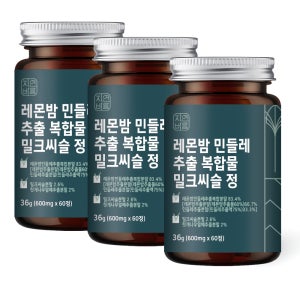 레몬밤 민들레 추출물 밀크씨슬 단델리온 추출 복합물 60정, 3개