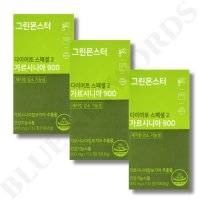 그린몬스터 다이어트 스페셜 2 체지방 감소 기능성 가르시니아 900 900mg x 112정 x 3박스 24주분