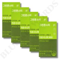 그린몬스터 다이어트 스페셜 2 체지방 감소 기능성 가르시니아 900 900mg x 112정 x 5박스 40주분