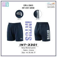 인투스 INT-3301 네이비 배드민턴 반바지 탁구 볼링 경기복