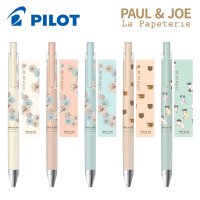 파이롯트 쥬스업 0.4mm 폴엔조 한정판 PAUL & JOE