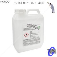 노루페인트 친환경 수성바인더 크리어씰라 DNX-4001 4L 수성 하도 표면처리제