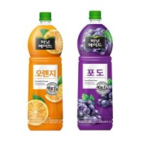 미닛메이드 오렌지 포도 주스 1.5L 음료수
