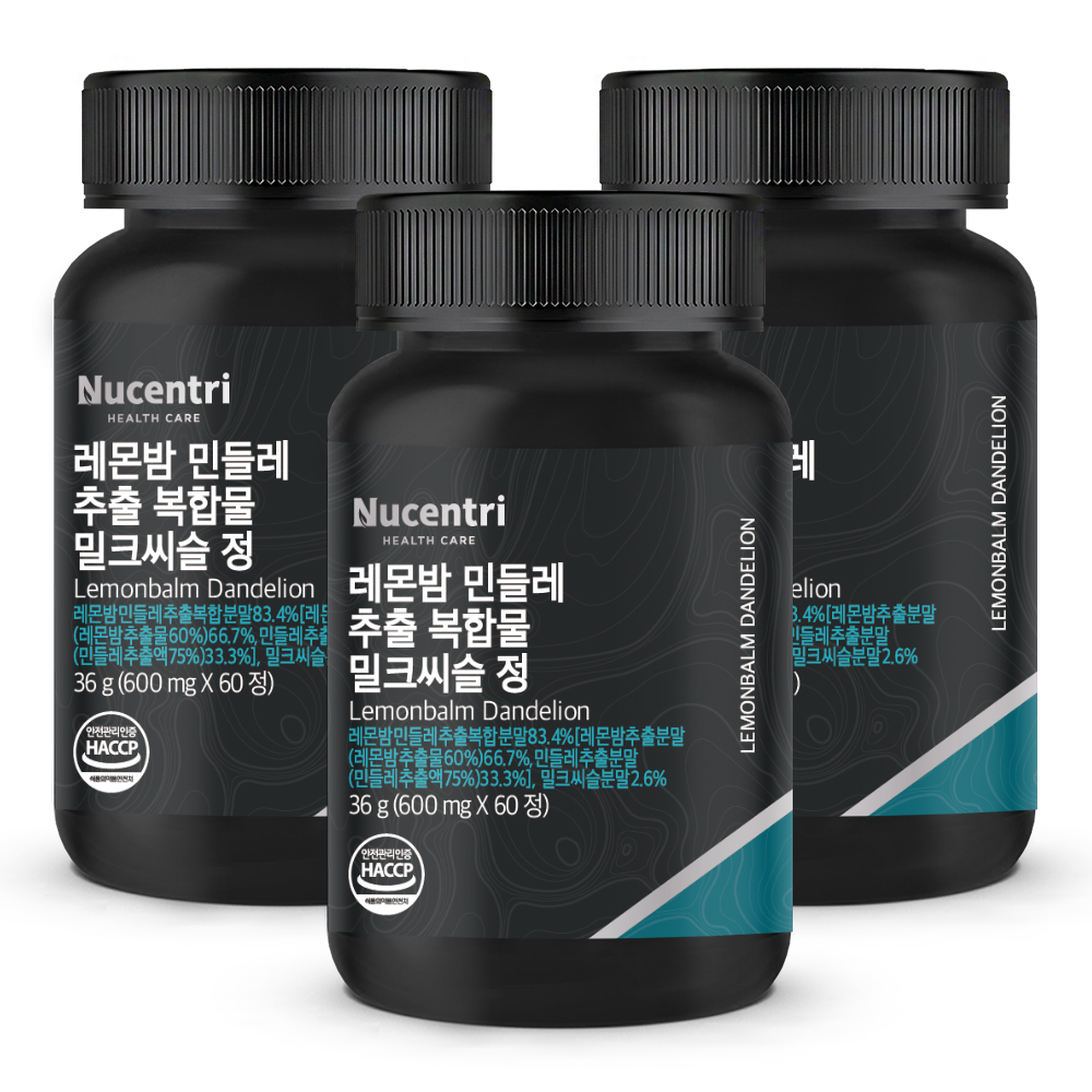 레몬밤 <b>민들레 추출물</b> 밀크씨슬 단델리온 추출 복합물 60정 3박스