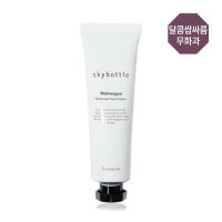 스카이보틀 무화과 퍼퓸 핸드크림 50ml