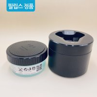 필립스 면도기 SkinIQ 5000 7000 9000 스키아이큐 시리즈 전용 무선 세척 스테이션 세정액 카트리지 스마트클린 자동클렌징팟