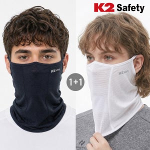 1+1 K2 자외선차단 골프마스크 러닝 자전거 안면 냉감 얼굴햇빛가리개 남성 여성 마스크