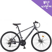 2022 저스틴21D 삼천리 700C 하이브리드 커플 도로형자전거 부산배송