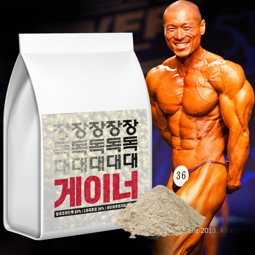 장독대 게이너 서리태 2kg WPC 50% 19곡 45% 체중증가 벌크업 <b>탄수화물</b> 단백질