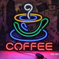 LED간판 COFFEE 카페 네온 사인 보드 카페간판 커피숍 창문 입체글자 매장