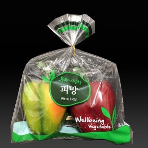 기성 야채포장 피망 봉투 7000매 채소 비닐 B9
