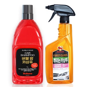 불스원 거품세차 카샴푸 카워시 자동차 도장면 범퍼 유리 타이어 세정제 자동차용품 YKM