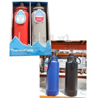 써모플라스크 THERMOFLASK 보온병 보냉병 학생물병 텀블러 2PK