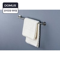 도무스 TB40SS 스텐무광 수건걸이 욕실부속 400,500,600mm 타올바 타올행거