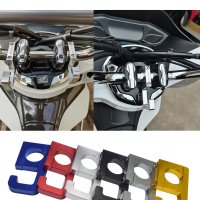 PCX 봉지걸이 다용도 후크 CNC 핸들바 22MM 범용