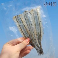 꽁치지마 띠용 학꽁치포 꽁치포 한치 갑오징어 쭈꾸미 이카메탈 오모리리그 삼봉 미끼 베이직