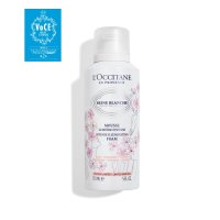 L’OCCITANE Reine Blanche 록시땅 레인 블랑쉬 일루미네이팅 클렌징 폼 150ml