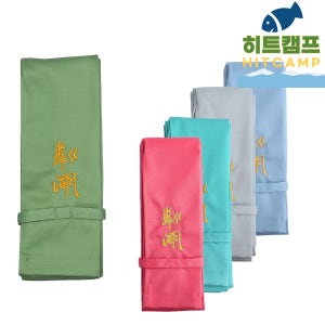 린휴 헤라 중층 내림 낚시대 민물낚시대 천집 녹색