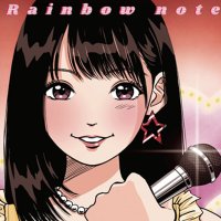 레인보우 노트 (Rainbow note) - 샛별 같은 너의 딜레마 투명 핑크 컬러 미개봉 LP