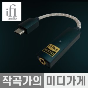 dac 최저가 가성비상품