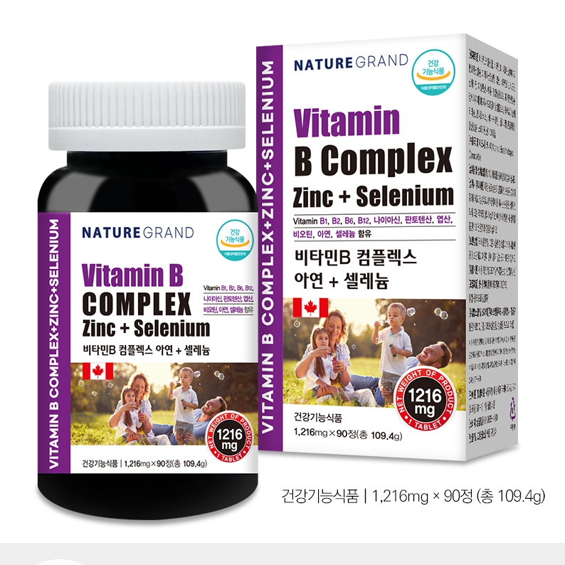네이처그랜드 비타민B 컴플렉스 아연 셀레늄 1216mg x 90정