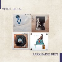 박학기 베스트 투명 블루 컬러 LP 미개봉