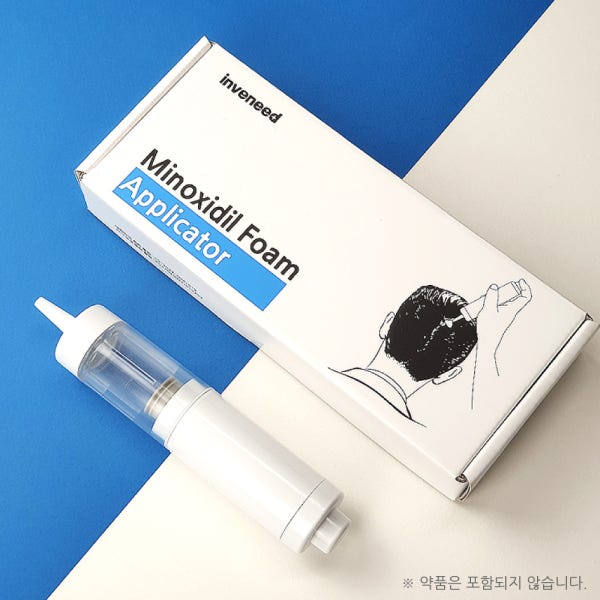 로게인폼 도포기, 인베니드 도포기 / 거품형 바르는약 사용자용 도포용기 버전2