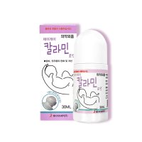 칼라민 바르는 유아 성인 땀띠 피부 약 크림 로션 30ml