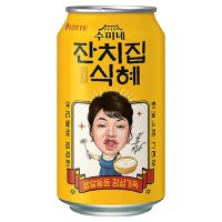 잔치집식혜 업소용 뚱캔 340ml 24개/캔