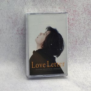 러브레터 OST 카세트 테이프 사운드트랙 Love