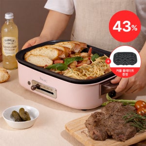 [플랫플레이트 구성] 엔유씨 멀티 전기 그릴 슬림 Slim NMG-303K + 커플플레이트 증정