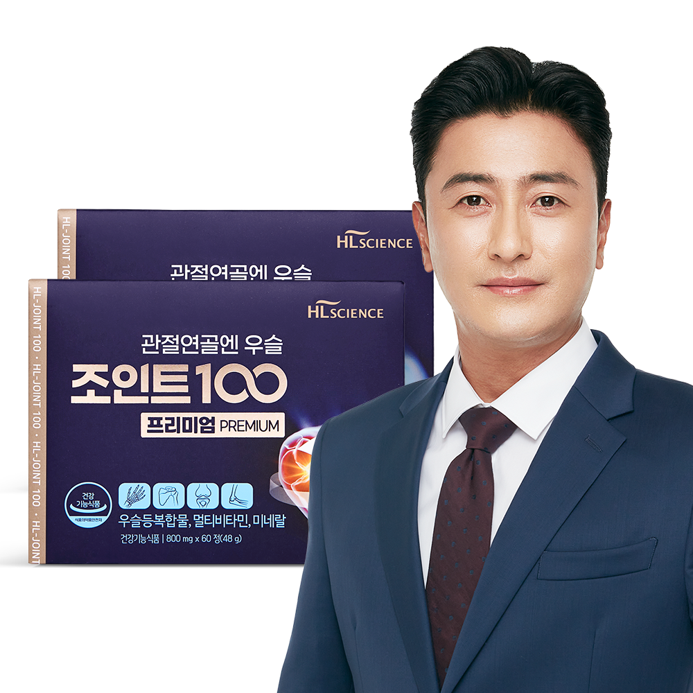 안정환 <b>관절</b>연골엔 우슬조인트100 프리미엄 2박스(2개월분) 우슬등복합물