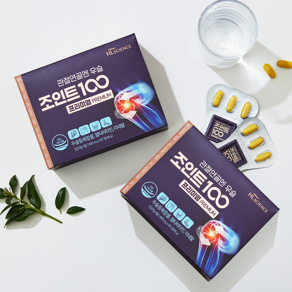 관절연골엔 <b>우슬</b>조인트100 프리미엄 2박스(2개월분) <b>우슬</b>등<b>복합물</b>